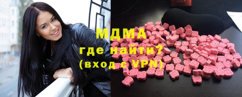 Купить наркотики цена Игарка МЕТАДОН  A PVP  Меф  kraken ТОР  МАРИХУАНА  Cocaine  Гашиш 