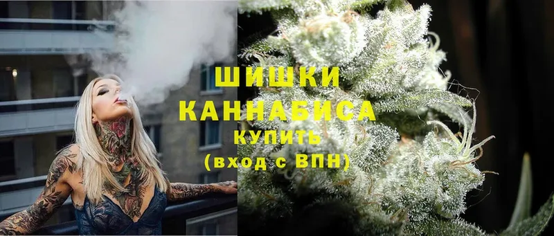 где купить наркоту  Игарка  Каннабис THC 21% 